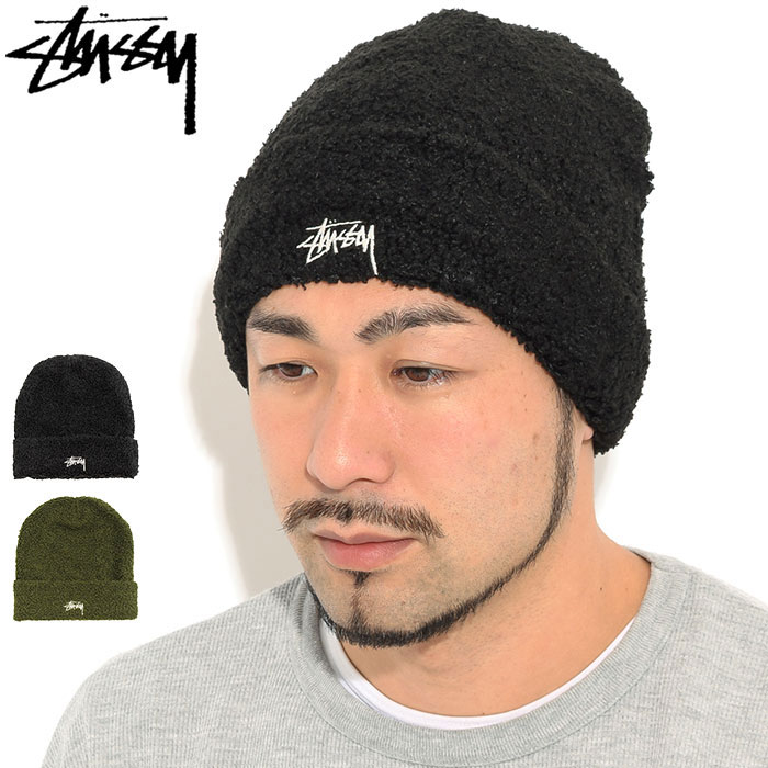 ステューシー STUSSY ニット帽 Boucle Fleece ( stussy beanie ビーニー フリース 帽子 ニットキャップ メンズ・男性用 1321081 USAモデル 正規 品 ストゥーシー スチューシー )[M便 1/1] ice field icefield