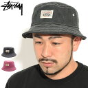 ステューシー STUSSY バケット ハット Canvas Workgear Bucket Hat 帽子 ( stussyhat メンズ・男性用 1321088 USAモデル 正規 品 ストゥーシー スチューシー )[M便 1/1] ice field icefield