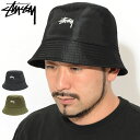 ステューシー STUSSY バケット ハット Satin Nylon Deep Bucket Hat 帽子 ( stussyhat メンズ・男性用 1321090 USAモデル 正規 品 ストゥーシー スチューシー )[M便 1/1] ice field icefield