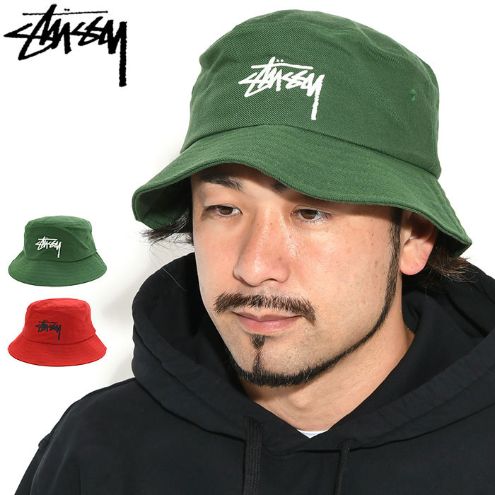 ステューシー STUSSY バケット ハット Big Stock Bucket Hat 帽子 ( stussyhat メンズ・男性用 1321129 USAモデル 正規 品 ストゥーシー スチューシー )[M便 1/1] ice field icefieldのサムネイル
