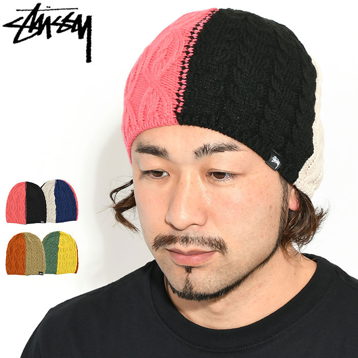 ステューシー Skullcap