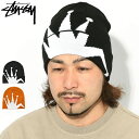 ステューシー ニット帽 メンズ ステューシー STUSSY ニット帽 Crown Jacquard Cuff ( stussy beanie ビーニー 帽子 ニットキャップ メンズ・男性用 1321159 USAモデル 正規 品 ストゥーシー スチューシー )[M便 1/1] ice field icefield