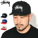 ステューシーウィメン 帽子 レディース ステューシー STUSSY キャップ 帽子 Big Stock Snapback Cap ( スナップバック メンズ・男性用 1321211 USAモデル 正規 品 ストゥーシー スチューシー ) ice field icefield