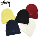 ステューシー STUSSY ニット帽 Smooth Stock(stussy beanie ビーニー 帽子 ニットキャップ メンズ 男性用 132830 ストゥーシー スチューシー) M便 1/1 ice field icefield