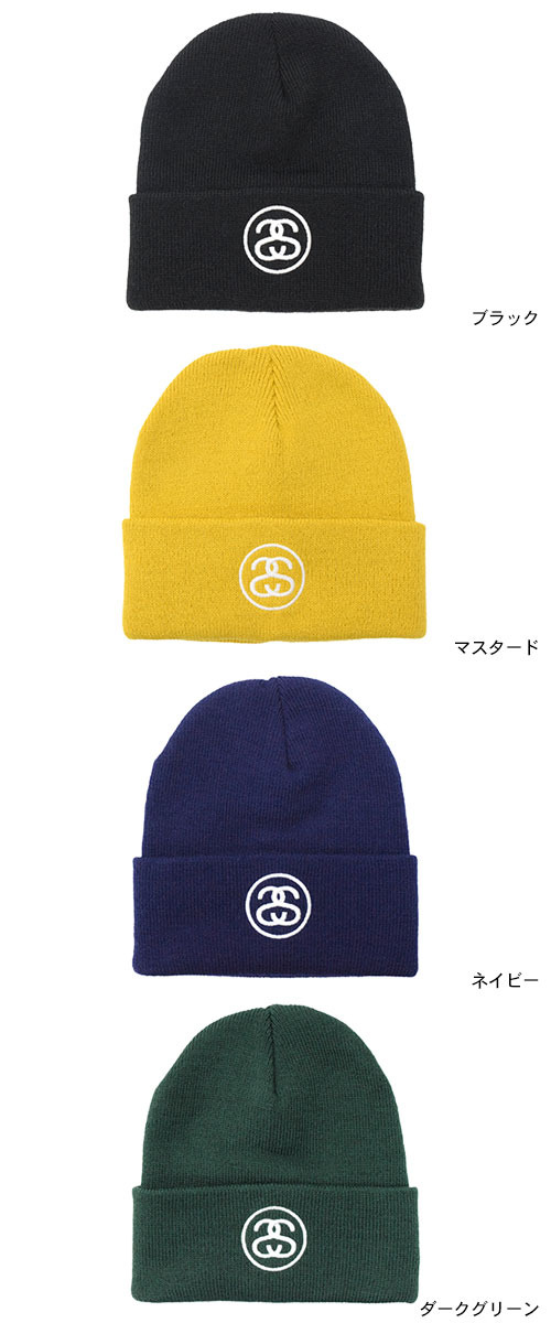 ステューシー STUSSY ニット帽 SS Link Cuff ( stussy beanie ビーニー 帽子 ニットキャップ メンズ・男性用 132954 132937 USAモデル 正規 品 ストゥーシー スチューシー )[M便 1/1] ice field icefield