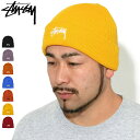 ステューシー STUSSY ニット帽 Stock Cuff ( stussy beanie ビーニー 帽子 ニットキャップ メンズ・男性用 1321020 USAモデル 正規 品 ストゥーシー スチューシー )[M便 1/1] ice field icefield