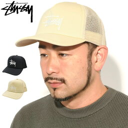 ステューシー ステューシー STUSSY キャップ 帽子 Big Basic Trucker Cap ( トラッカーキャップ メッシュキャップ スナップバック メンズ・男性用 1311088 USAモデル 正規 品 ストゥーシー スチューシー ) ice field icefield