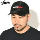 ステューシー STUSSY キャップ 帽子 MD Sport Mesh Cap ( メッシュキャップ スナップバック メンズ・男性用 1311176 USAモデル 正規 品 ストゥーシー スチューシー ) ice field icefield