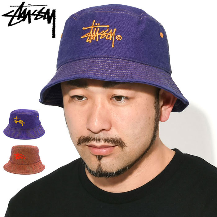 ステューシー STUSSY バケット ハット Copyright Bucket Hat 帽子 ( stussyhat メンズ・男性用 1321194 USAモデル 正規 品 ストゥーシー スチューシー ) ice field icefield