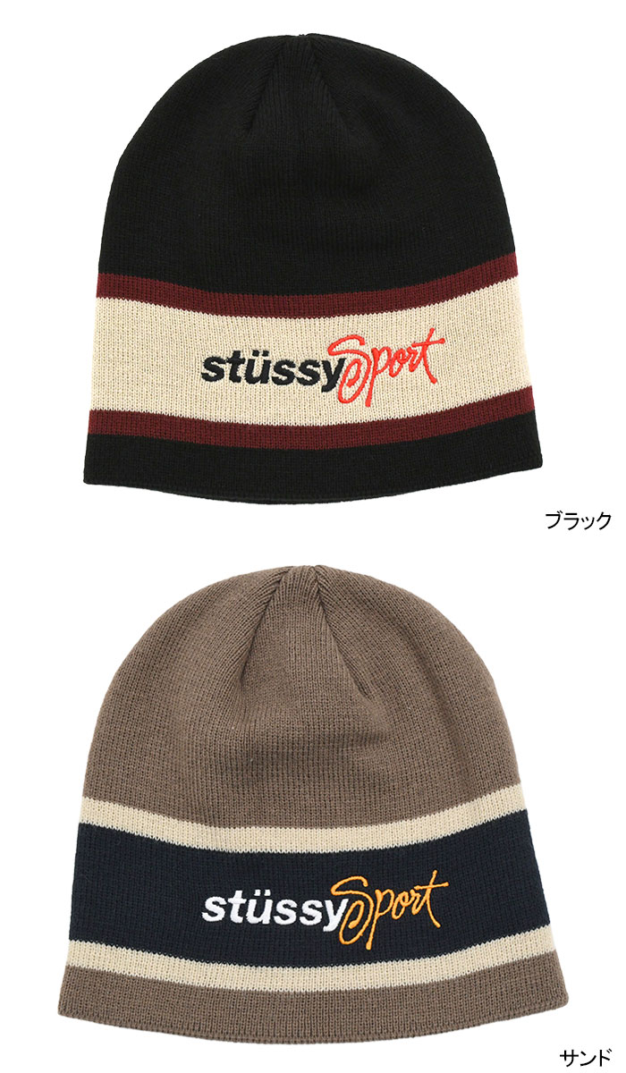 ステューシー STUSSY ニット帽 Stussy Sport Stripe Skullcap ( stussy beanie ビ...
