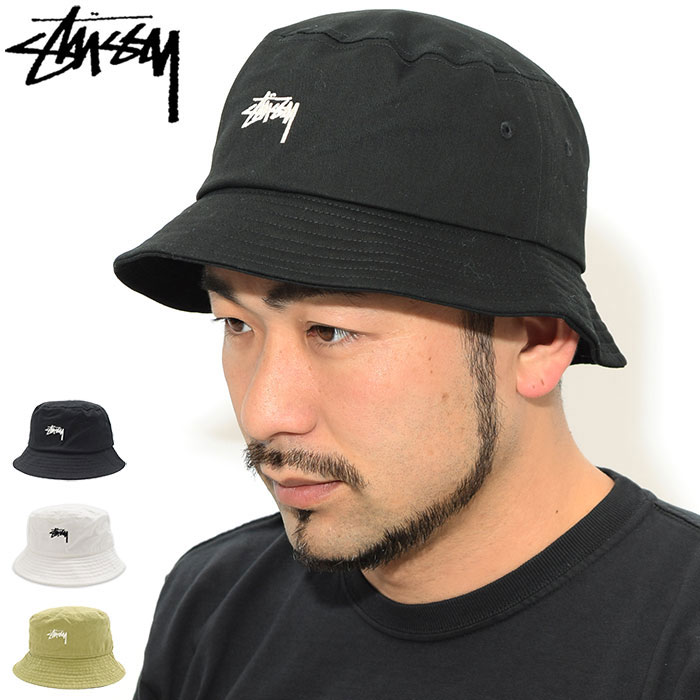 ステューシー STUSSY バケット ハット Stock Bucket Hat 帽子 ( stussyhat メンズ・男性用 1321023 USAモデル 正規 品 ストゥーシー スチューシー ) ice field icefield