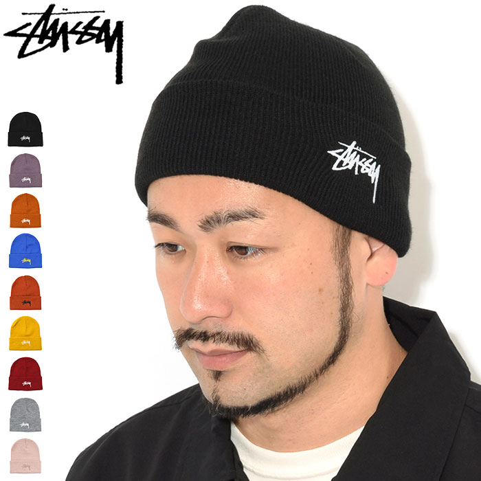 ニット帽（メンズ） ステューシー STUSSY ニット帽 Stock Cuff ( stussy beanie ビーニー 帽子 ニットキャップ メンズ・男性用 1321020 USAモデル 正規 品 ストゥーシー スチューシー )[M便 1/1] ice field icefield