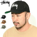 ステューシー STUSSY キャップ 帽子 MD Big Stock Mesh Cap ( メッシュキャップ スナップバック メンズ・男性用 1311162 U...
