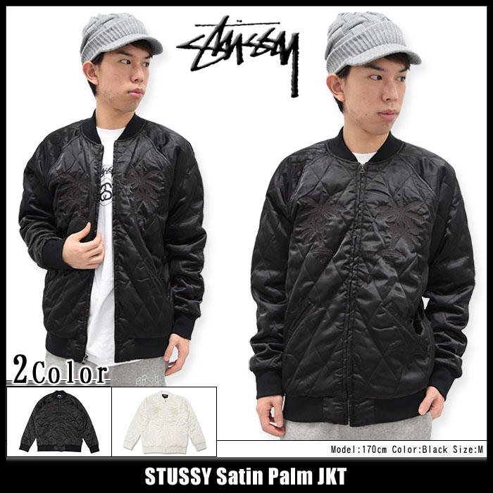 【楽天市場】ステューシー STUSSY ジャケット メンズ Satin Palm(stussy JKT スーベニアジャケット スカジャン