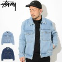 ステューシー STUSSY ジャケット メンズ Denim Garage ( stussy JKT デニム Gジャン ジージャン JACKET JAKET アウター ジャンパー・ブルゾン メンズ・男性用 115443 USAモデル 正規 品 ストゥーシー スチューシー ) ice field icefield