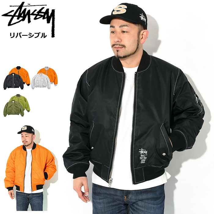 ステューシー STUSSY ジャケット メンズ Built Bomber ( stussy JKT ボンバージャケット ミリタリージャケット リバーシブル JACKET アウター ジャンパー ブルゾン メンズ 男性用 115743 USAモデル 正規 品 ストゥーシー スチューシー ) ice field icefield