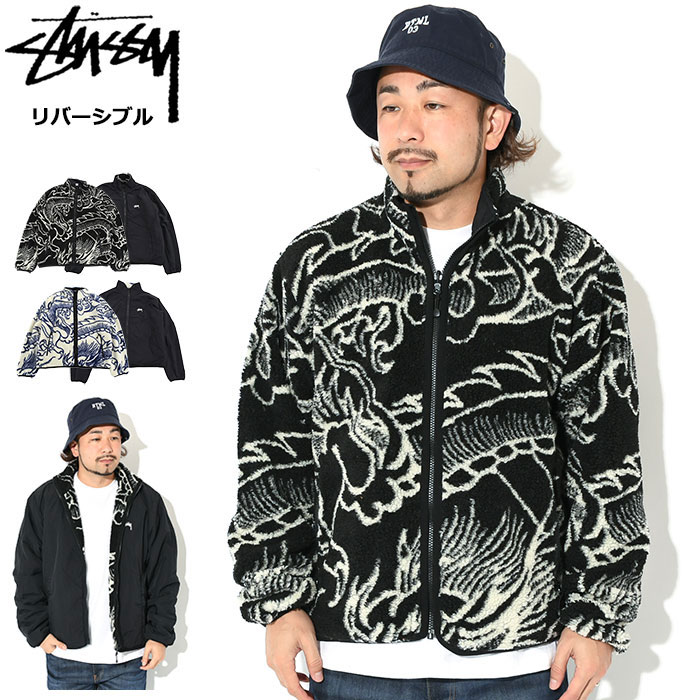 ステューシー STUSSY ジャケット メンズ Dragon Sherpa Reversible ( stussy JKT リバーシブル シェルパ フリースジャケット FLEECE JACKET アウター ジャンパー・ブルゾン メンズ・男性用 118510 USAモデル 正規 品 ストゥーシー スチューシー )のサムネイル