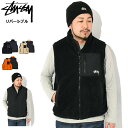 ステューシー ブルゾン メンズ ステューシー STUSSY ジャケット メンズ Sherpa Reversible ( stussy Vest ベスト シェルパ フリースジャケット FLEECE JACKET JAKET アウター ジャンパー・ブルゾン メンズ・男性用 118528 USAモデル 正規 品 ストゥーシー スチューシー ) ice field icefield