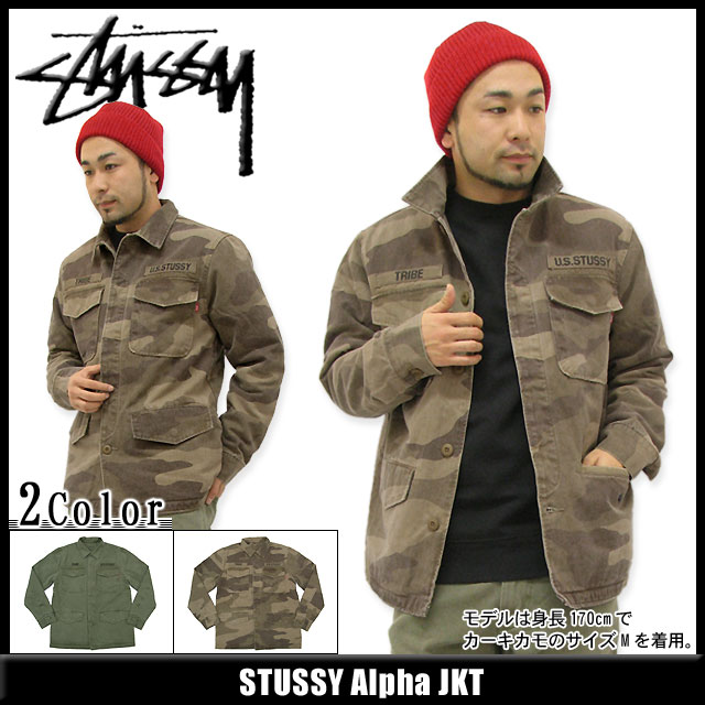 ステューシー STUSSY Alpha ジャケット(stussy jkt JACKET アウター トップス ジャンパー・ブルゾン Stussy JAKET メンズ・男性用 0150154 スチューシー)