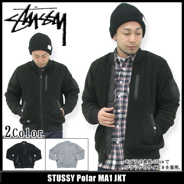 【楽天市場】ステューシー STUSSY Polar MA1 ジャケット(stussy JKT JACKET JAKET アウター ジャンパー