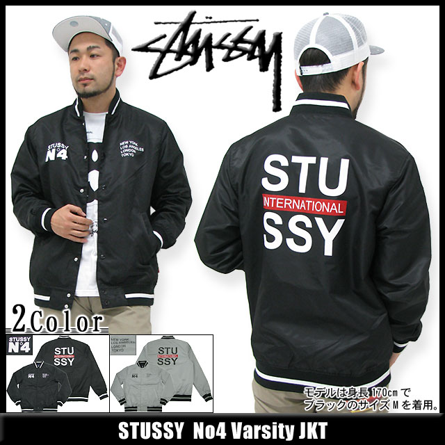 【楽天市場】ステューシー STUSSY No4 Varsity ジャケット(stussy JKT JACKET JAKET アウター