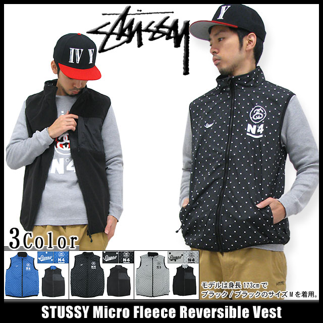 ステューシー STUSSY Micro Fleece Reversible ベスト(stussy vest アウター トップス ジャンパー・ブルゾン ベスト Stussy メンズ・男性用 115162 スチューシー)