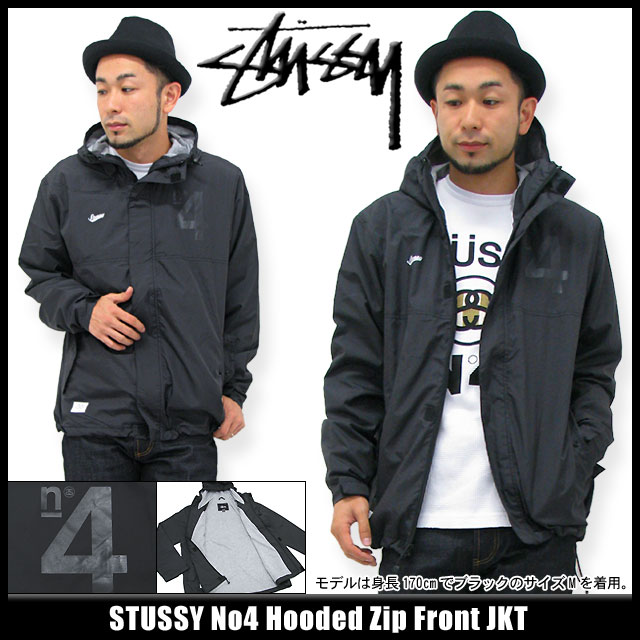 【楽天市場】ステューシー STUSSY No4 Hooded Zip Front ジャケット(stussy JKT JACKET JAKET