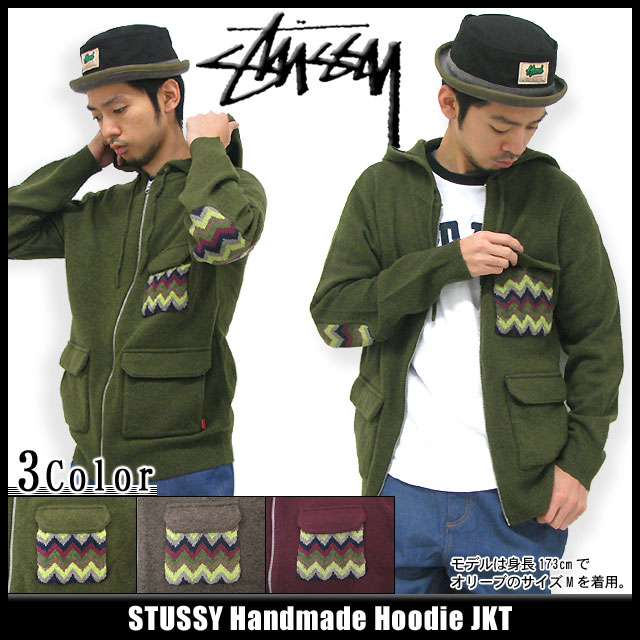 ステューシー STUSSY Handmade Hoodie ジャケット(stussy sweater JKT JACKET JAKET セーター ニット アウター ジャンパー・ブルゾン Stussy メンズ・男性用 117008 Stussy stussy ストゥーシー スチューシー)