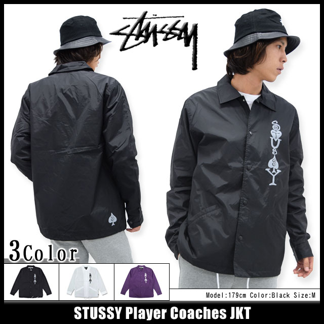 ステューシー STUSSY ジャケット メンズ Player Coaches(stussy JKT ナイロンジャケット コーチジャケット JACKET JAKET アウター コーチ ジャンパー・ブルゾン メンズ・男性用 115247 ストゥーシー スチューシー)