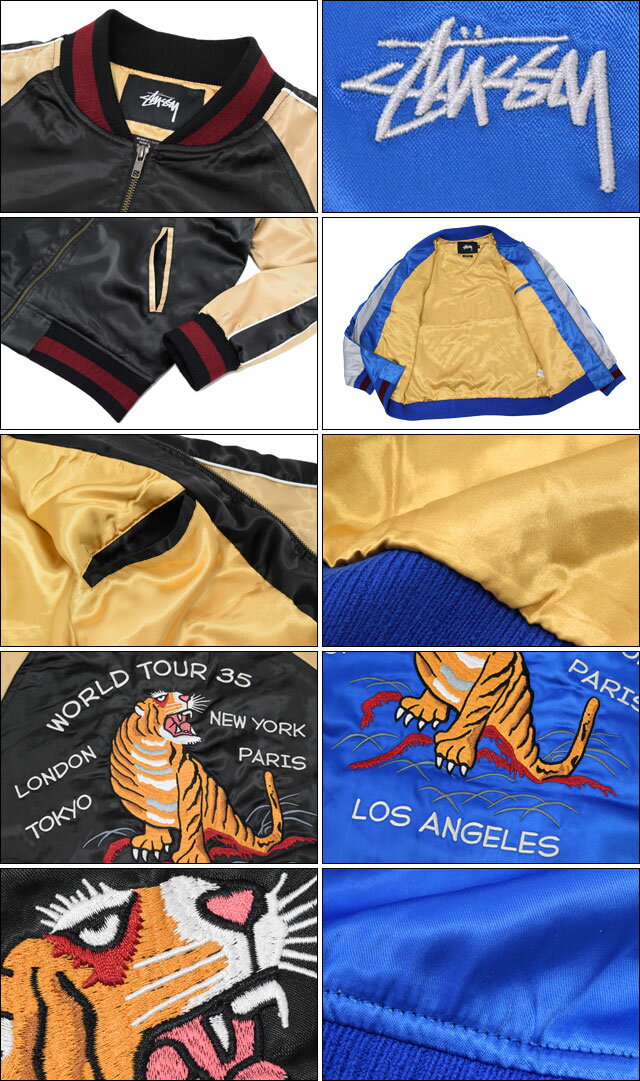 楽天市場】ステューシー STUSSY ジャケット メンズ Souvenir 楽天市場】ステューシー STUSSY ジャケット メンズ Souvenir