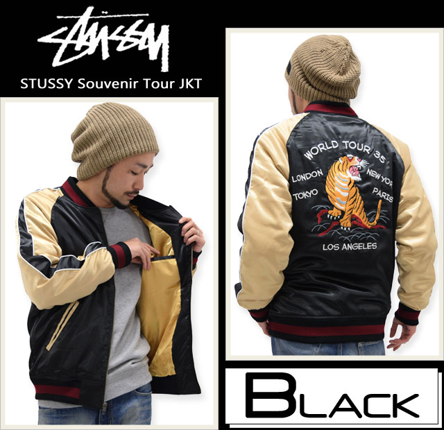 楽天市場】【アウトレット(不良箇所あり)】ステューシー STUSSY 楽天市場】【アウトレット(不良箇所あり)】ステューシー STUSSY