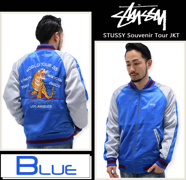 楽天市場】ステューシー STUSSY ジャケット メンズ Souvenir 楽天市場】ステューシー STUSSY ジャケット メンズ Souvenir