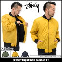 ステューシー STUSSY ジャケット メンズ Flight Satin Bomber(stussy JKT フライト サテン ボンバージャケット JACKET JAKET アウター ジャンパー・ブルゾン メンズ・男性用 115302 ストゥーシー スチューシー) ice filed icefield