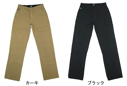 【楽天市場】ステューシー STUSSY×Dickies Work パンツ コラボ(stussy×dickies pant ディッキーズ ワーク