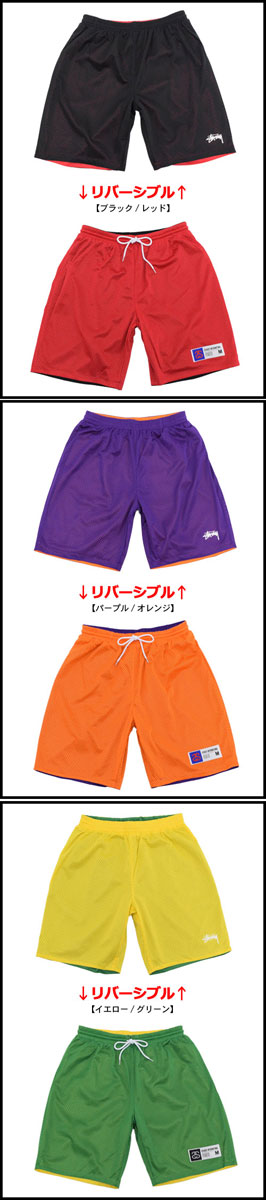楽天市場】ステューシー STUSSY ハーフパンツ メンズ 2 Tone 楽天市場】ステューシー STUSSY ハーフパンツ メンズ 2 Tone