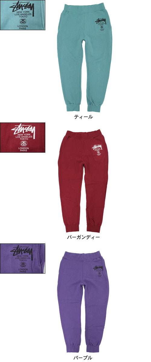 楽天市場】【アウトレット(不良箇所あり)】ステューシー STUSSY 楽天市場】【アウトレット(不良箇所あり)】ステューシー STUSSY