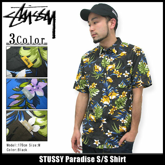 ステューシー STUSSY Paradise シャツ 半袖(stussy shirt シャツ メンズ・男性用 111717 Stussy stussy ストゥーシー スチューシー)