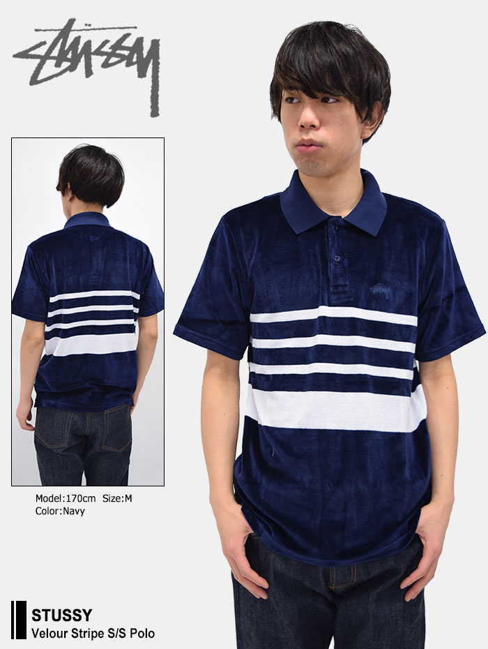 stussy ポロシャツ 00s 王冠タグ】OLD STUSSY 総柄ポロシャツ 黒 XL - メルカリ