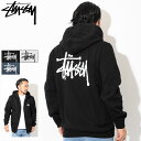 ステューシー STUSSY パーカー ジップアップ メンズ ...