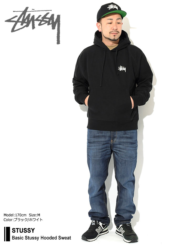 ステューシー STUSSY プルオーバー パーカー メンズ Basic Stussy ( stussy hooded sweat フード フーディ トップス Pull Over Hoody Parker ベーシック メンズ・男性用 1924464 1924416 USAモデル 正規 品 ストゥーシー スチューシー ) ice field icefield