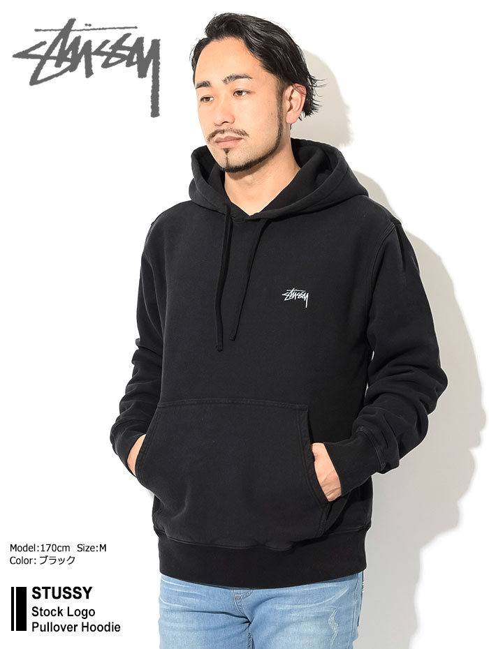 ステューシー STUSSY パーカー プルオーバー メンズ Stock Logo ( stussy Pullover Hoodie フード フーディ スウェット Pull Over Hoody Parker トップス メンズ 男性用 118417 118364 USAモデル 正規 品 ストゥーシー スチューシー ) ice field icefield