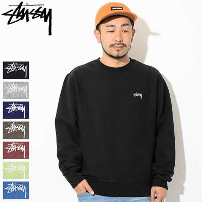 Stussy ステューシーは何歳まで 年齢層や年代別の人気アイテム パーカー ハラチ 香水 トレナー等を紹介 ママと子供のナビサイト Stussy ステューシーは何歳まで 年齢層や年代別の人気アイテム パーカー ハラチ 香水 トレナー等を紹介 ママと子供のナビサイト