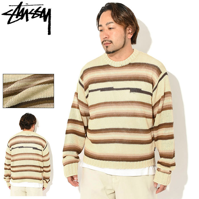 楽天市場】STUSSY ステューシー(ニット・セーター|トップス 楽天市場】STUSSY ステューシー(ニット・セーター|トップス