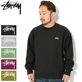 ステューシー STUSSY トレーナー メンズ 23HO Stock Logo ( stussy crew sweat スウェット スエット トレナー トレイナー トップス メンズ・男性用 118531 USAモデル 正規 品 ストゥーシー スチューシー ) ice field icefield