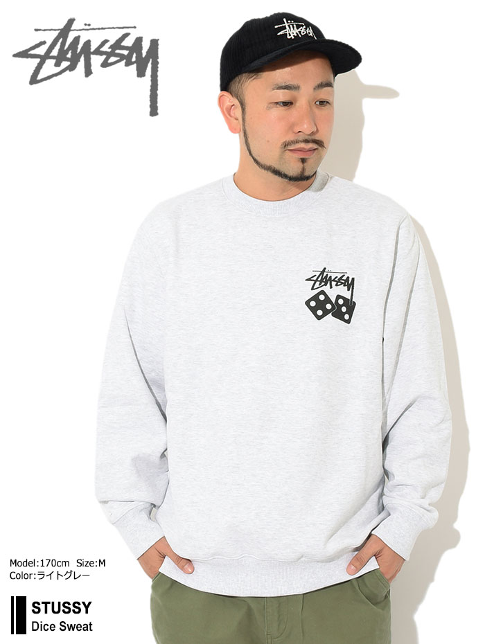 ステューシー STUSSY トレーナー メンズ Dice ( stussy sweat スウェット スエット トレナー トレイナー トップス メンズ・男性用 1914721 USAモデル 正規 品 ストゥーシー スチューシー ) ice field icefield