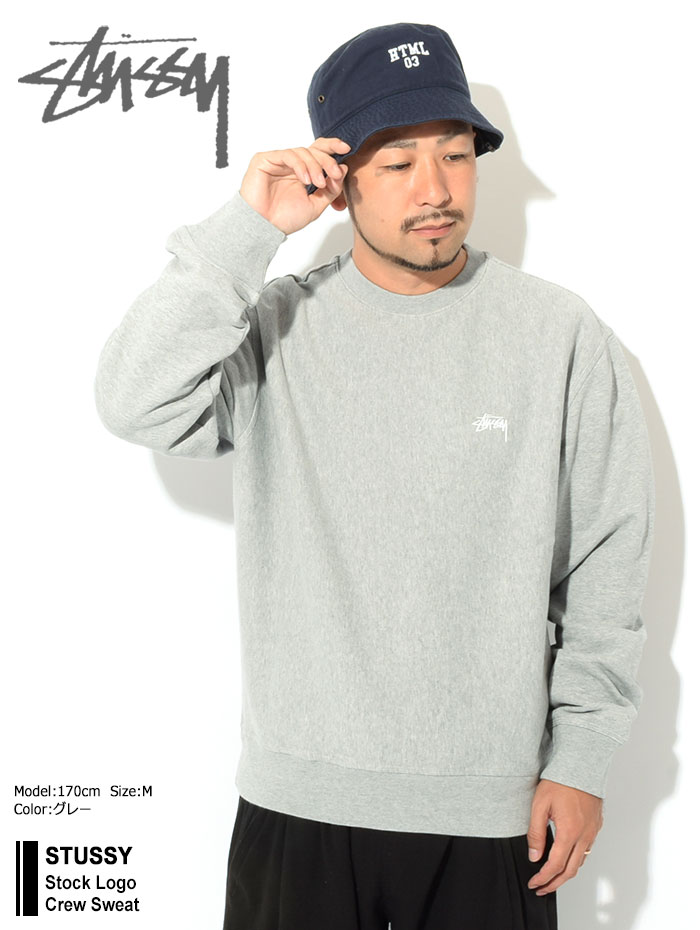 ステューシー STUSSY トレーナー メンズ Stock Logo ( stussy crew sweat スウェット スエット トレナー トレイナー トップス メンズ・男性用 118416 118363 USAモデル 正規 品 ストゥーシー スチューシー ) ice field icefield
