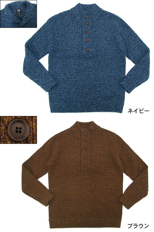 【楽天市場】ステューシー STUSSY Epic セーター デラックス(stussy sweater deluxe ニット トップス メンズ