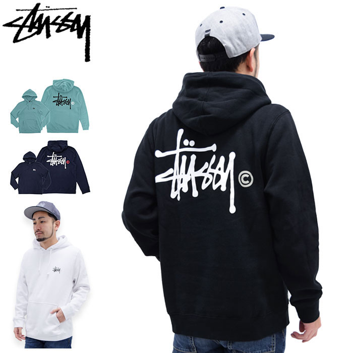 【デッドストック】ステューシー STUSSY パーカー プルオーバー メンズ Basic Logo(stussy hooded sweat フード フーディ メンズ トップス Pull Over Hoody Parker 男性用 ベーシックロゴ 1923635 1923778 ストゥーシー スチューシー) ice filed icefield