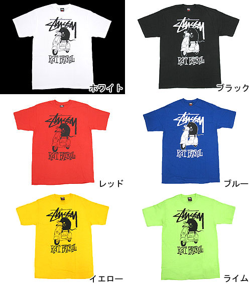 楽天市場】STUSSY(ステューシー)×GILBERT HERNANDEZ Rat S/S Tee
