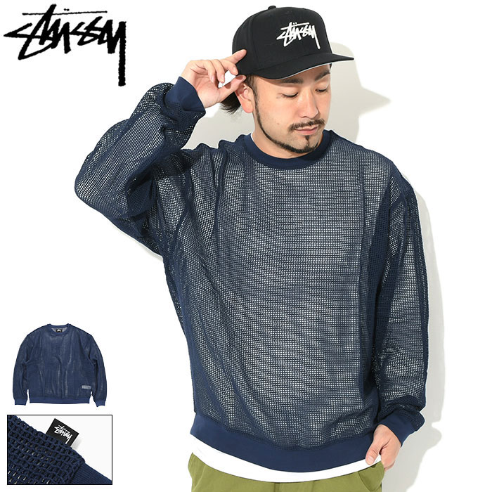 ステューシー STUSSY カットソー 長袖 メンズ Cotton Mesh ( stussy crew メッシュ Tシャツ ティーシャツ T-SHIRTS トップス メンズ 男性用 1140295 USAモデル 正規 品 ストゥーシー スチューシー ) ice field icefield